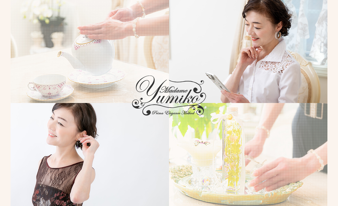 「くらしにバレエ」あなたの毎日がステキに輝くためにとっておきの魔法をおかけします